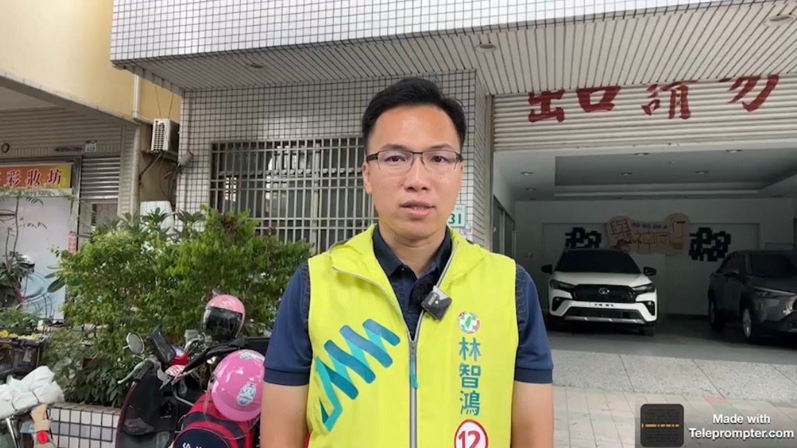 ▲高雄市議員林智鴻今天再揭柯志恩當年「擋前瞻語錄」指出，柯當年用「阻擋前瞻」阻礙高雄進步，差點害捷運黃線等重大建設胎死腹中，柯志恩應向高雄市民謝罪。(圖／林智鴻競選辦公室提供)