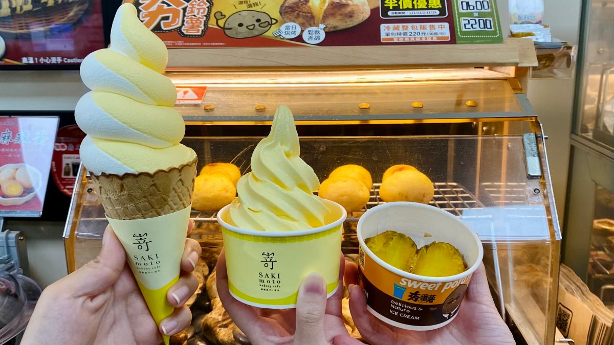 ▲ 全家未開賣先轟動的「玉米濃湯霜淇淋」，加10元可升級「夯番薯杯杯」，竟能將霜淇淋搭著熱地瓜一起吃。（圖／記者黃韻文攝）