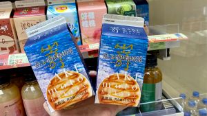 ▲ SAKImoto鹽之花焦糖奶茶42元，即日起至12月27日嘗鮮價39元、2件75元。（圖／全家提供）