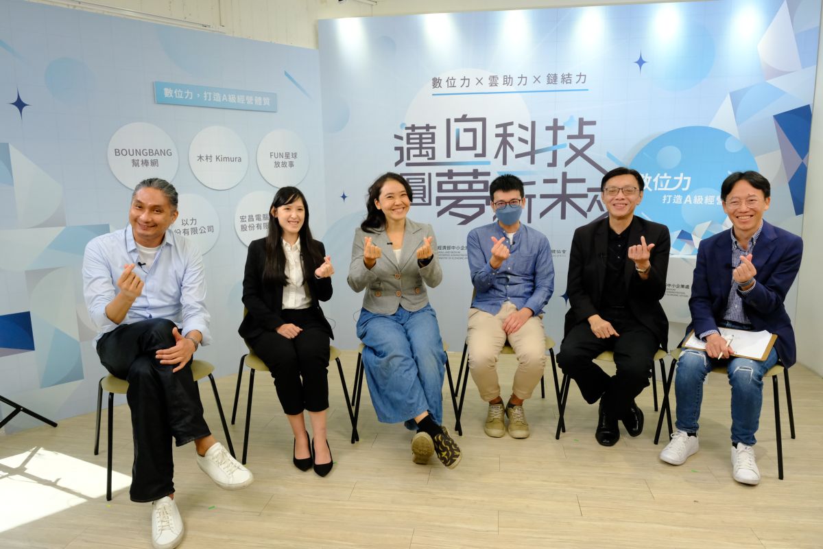 ▲「數位共好計畫」系列講座活動「數位力─打造A級經營體質」，邀請參與數位共好計畫的小微店家分享心得與收穫。（圖／Cheers提供）