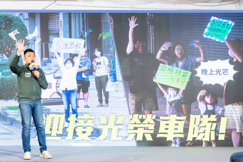 ▲陳建名表示,期盼新竹人以「白天輝煌、晚上光芒」迎接沈慧虹光榮車隊掃街。(圖/沈慧虹辦公室提供)