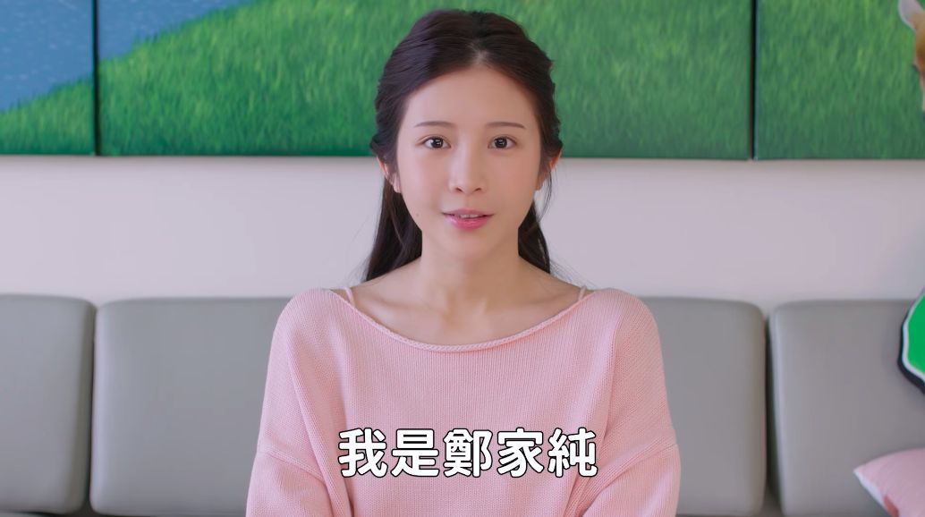 ▲「雞排妹」鄭家純呼籲大家11月26日回家投票。（圖／翻攝自蔡英文臉書）