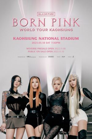 ▲BLACKPINK將於明年3月來台開唱。（圖／Live Nation Taiwan）