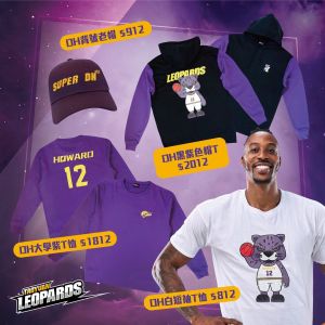 ▲魔獸Dwight Howard全系列商品。(雲豹提供) ▲魔獸Dwight Howard全系列商品。(雲豹提供)