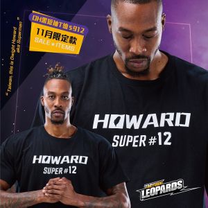 ▲魔獸Dwight Howard全系列商品。(雲豹提供) ▲魔獸Dwight Howard全系列商品。(雲豹提供)