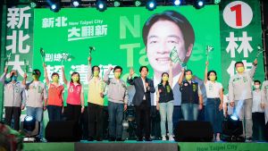 林佳龍出席「新北大翻新,雙和一定贏」造勢晚會,副總統賴清德現身力挺,展現勝選氣勢。(圖 /林佳龍競選辦公室提供) ▲林佳龍出席「新北大翻新,雙和一定贏」造勢晚會,副總統賴清德現身力挺,展現勝選氣勢。(圖 /林佳龍競選辦公室提供)