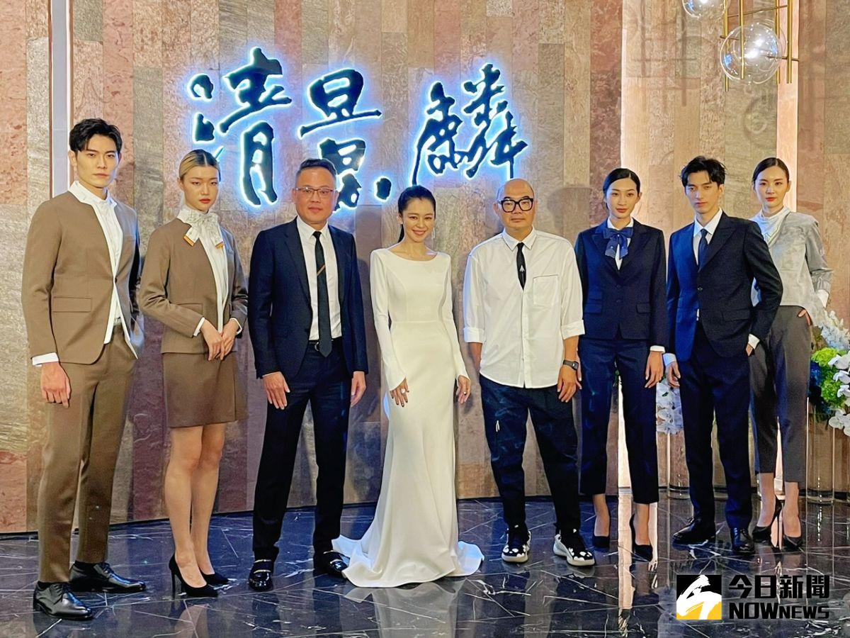 ▲「清景麟超乎想像巨星時尚之夜」在高雄小港森林公園舉辦，發表集團7大系列時尚制服。（圖／記者陳美嘉攝，2022.11.18）