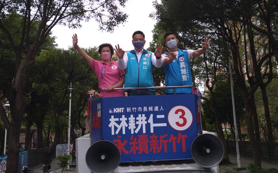 ▲新竹地方棄保傳言再起，林耕仁呼籲堅定支持正藍軍。（圖／林耕仁辦公室提供）