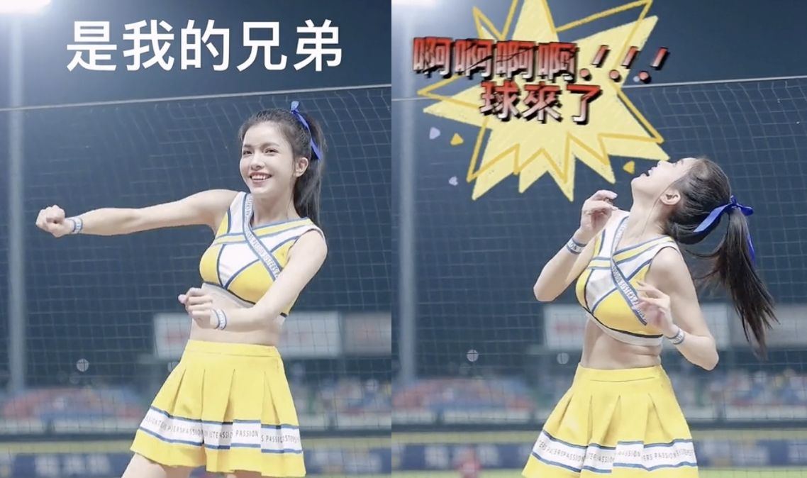 ▲「Passion Sisters」成員凱蒂她本來開心的在跳應援曲，結果突然飛來一顆球，差點砸到她，驚險瞬間全部錄下。（圖/凱蒂Tik Tok）