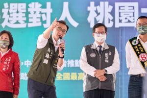 鄭文燦賣力輔選鄭運鵬,期盼桃園市政順利交棒、進步不回頭。 ▲鄭文燦賣力輔選鄭運鵬,期盼桃園市政順利交棒、進步不回頭。(圖/鄭運鵬辦公室提供)