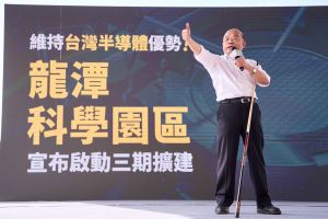 蘇貞昌一日連衝三場輔選鄭運鵬,背書鄭運鵬會是優秀的桃園市長。 ▲蘇貞昌一日連衝三場輔選鄭運鵬,背書鄭運鵬會是優秀的桃園市長。(圖/鄭運鵬辦公室提供)
