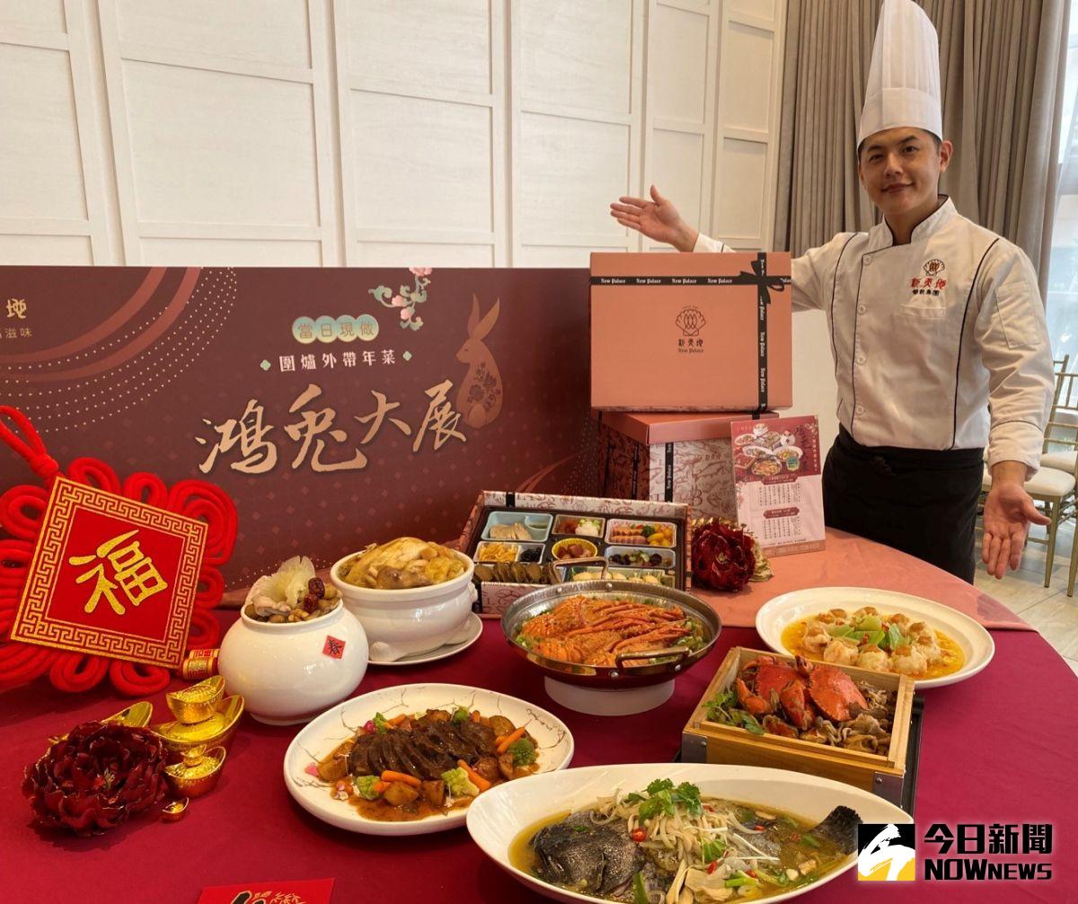 ▲台中新天地集團推出春節年菜內用及外帶，均將高價婚宴才有的石斑魚明星菜色納入。（圖／記者金武鳳攝，2022.11.19)