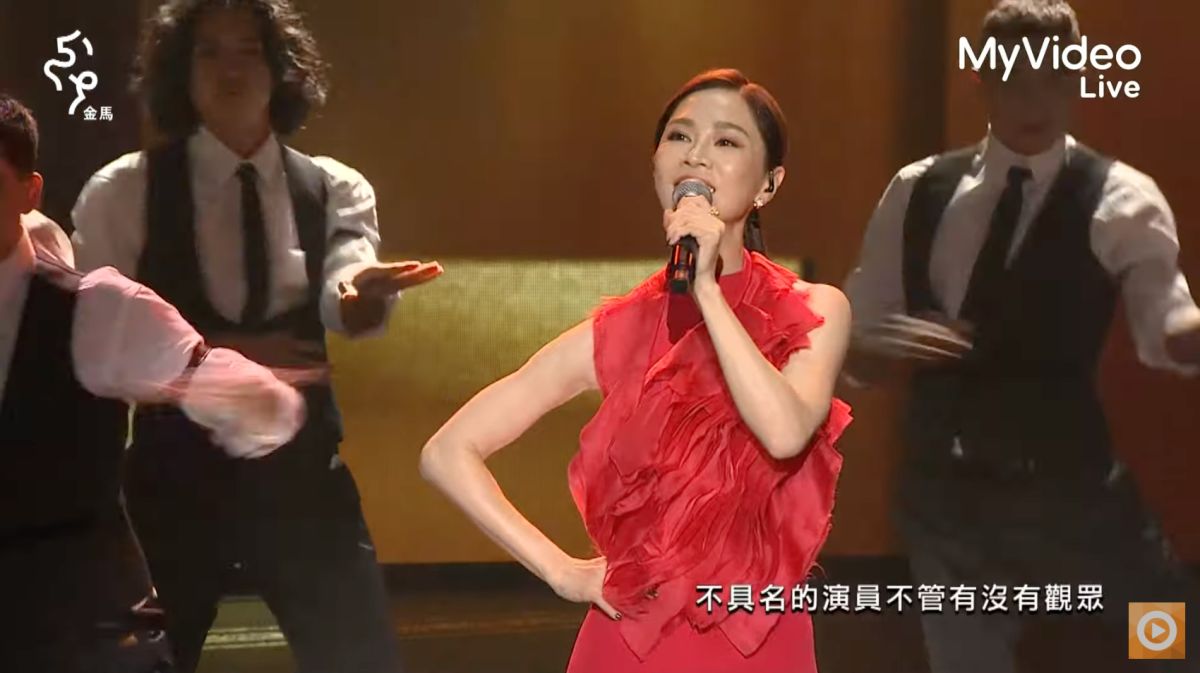 ▲謝盈萱在金馬獎開場時獻上唱跳表演，成為收視高峰之一。（圖／翻攝自MyVideo影音隨看YouTube）