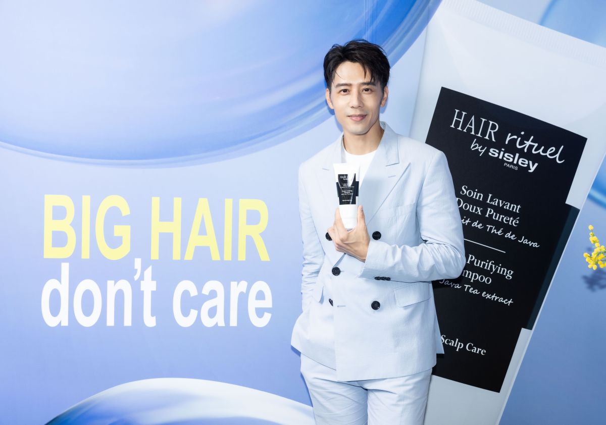 ▲胡宇威關注《全明星運動會》排擠風波。（圖／HAIR RITUEL by sisley）