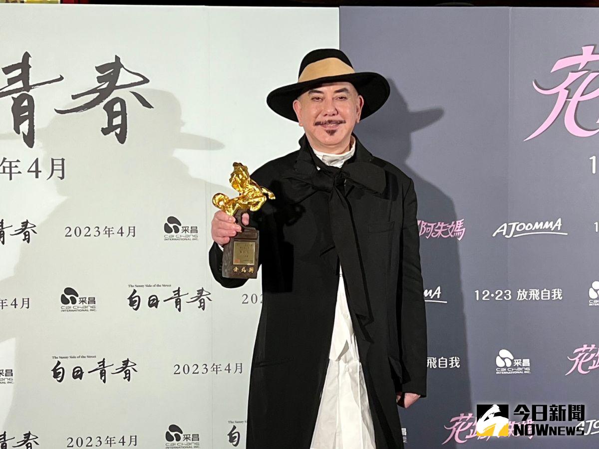 ▲黃秋生奪下金馬影帝寶座。（圖／NOWnews攝影中心）