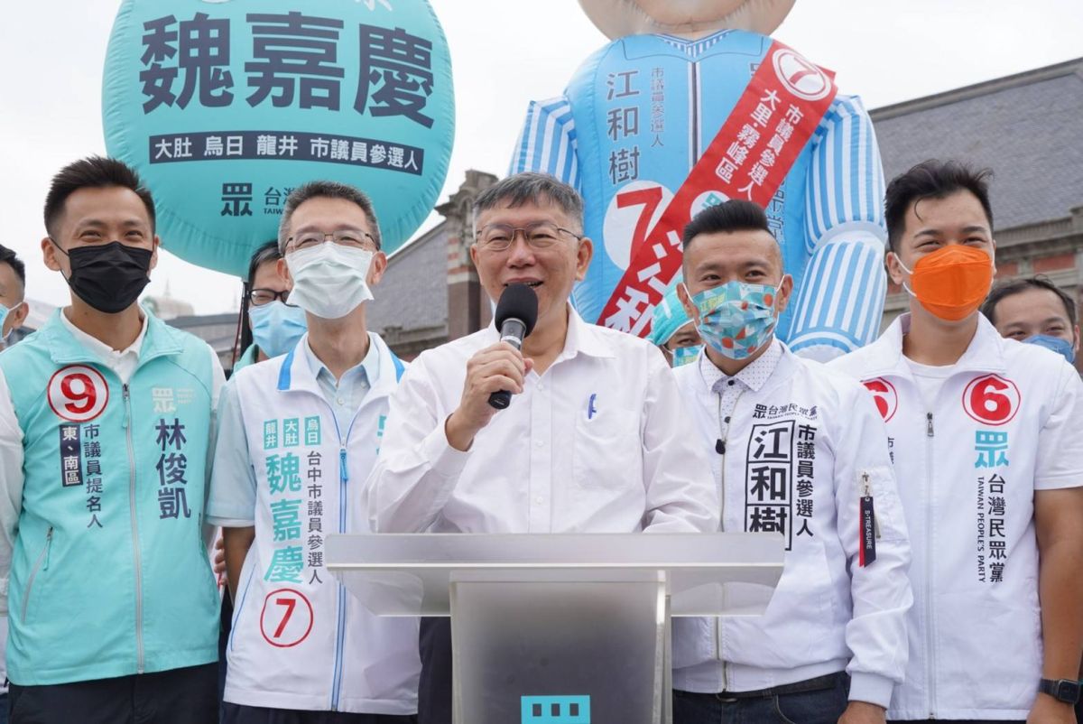 ▲柯文哲今在台中受訪，指林智堅「蓋那個12億的棒球場，才是辜負新竹人的期待」。（圖／民眾黨台中市黨部提供，2022.11.20）