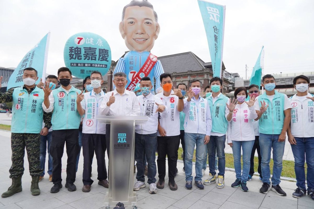 ▲柯文哲今一整天在台中，為民眾黨市議員候選人們助選。（圖／民眾黨台中市黨部提供，2022.11.20）