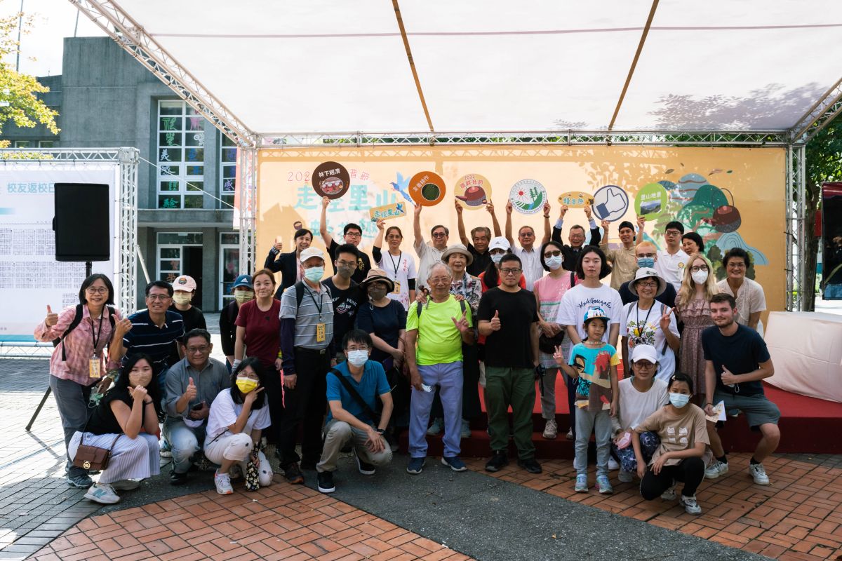 ▲2022年鐵觀音節在政大校園舉行，產官學齊聚一堂，攜手推動大文山茶產業發展。（圖／主辦單位提供）