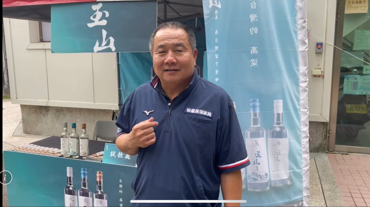 ▲中華民國壘球協會秘書長張家興。（圖／壘協提供）