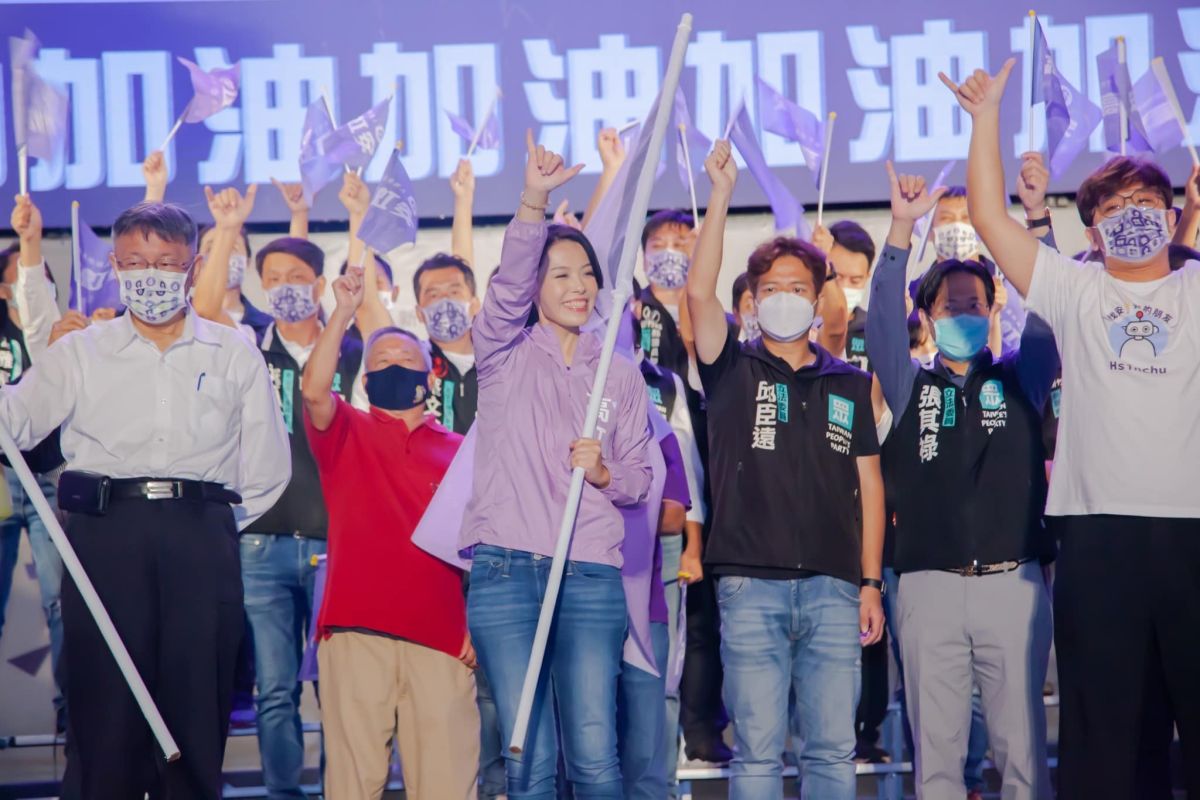 ▲民眾黨新竹市長候選人高虹安造勢晚會出席里長名單，綠營質疑灌水。（圖／翻攝自高虹安臉書）