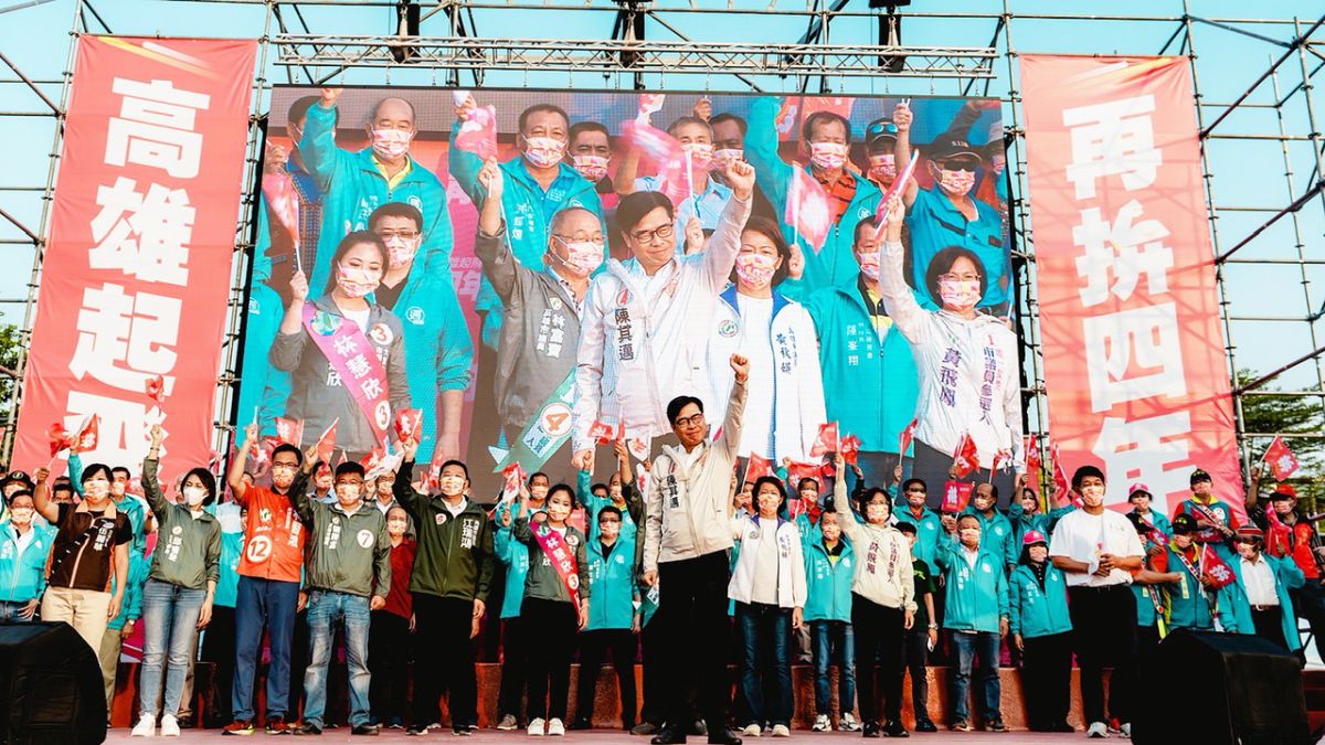 ▲陳其邁大旗美造勢暨客家原住民後援會現場湧入近萬名支持者。（圖／翻攝畫面）