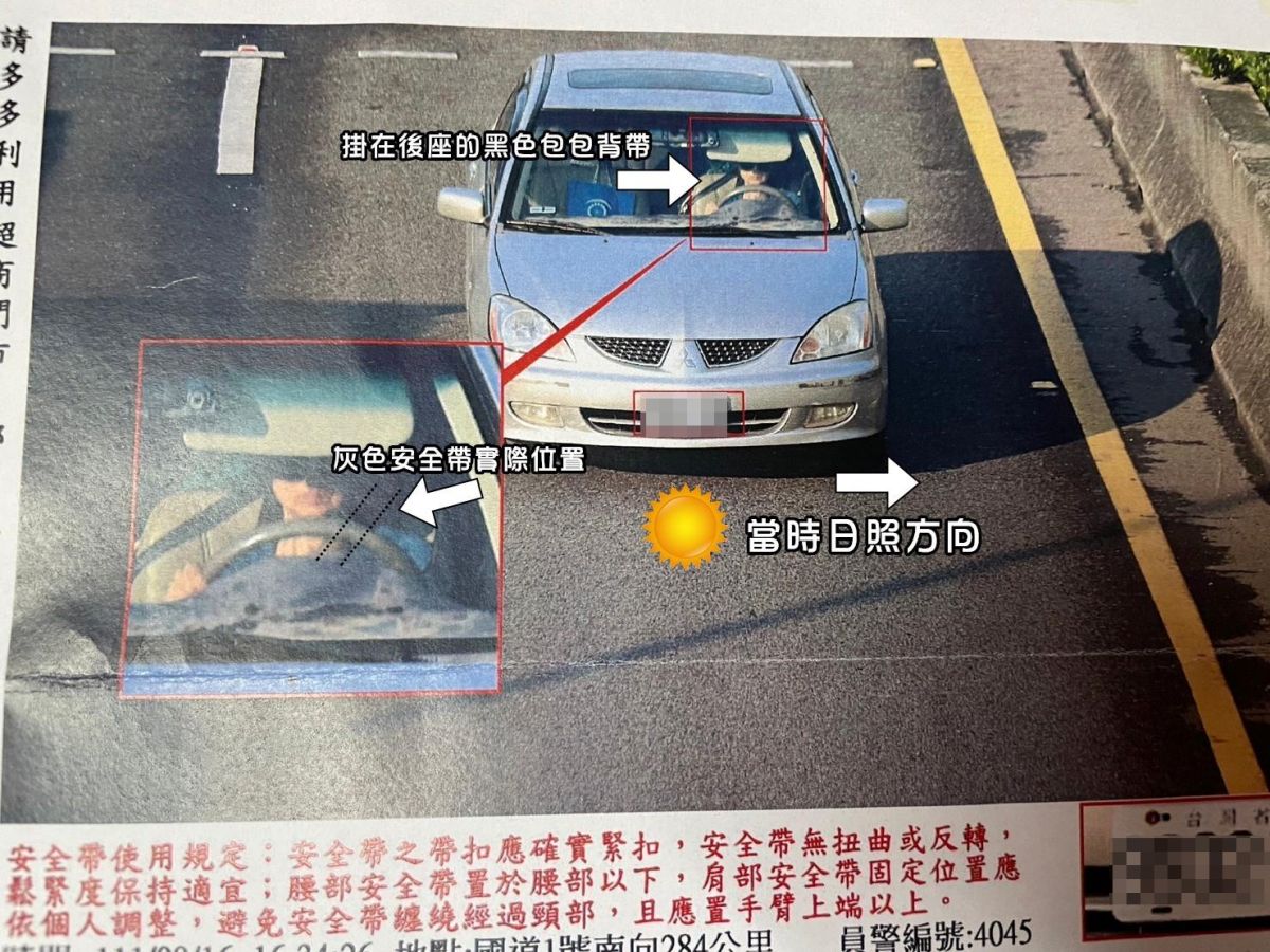 ▲女駕駛被依未繫安全帶舉發開罰，但她喊冤強調自己有繫安全帶，椅背上的黑色條狀物是背包的背帶。（圖／翻攝自「爆料公社」臉書）