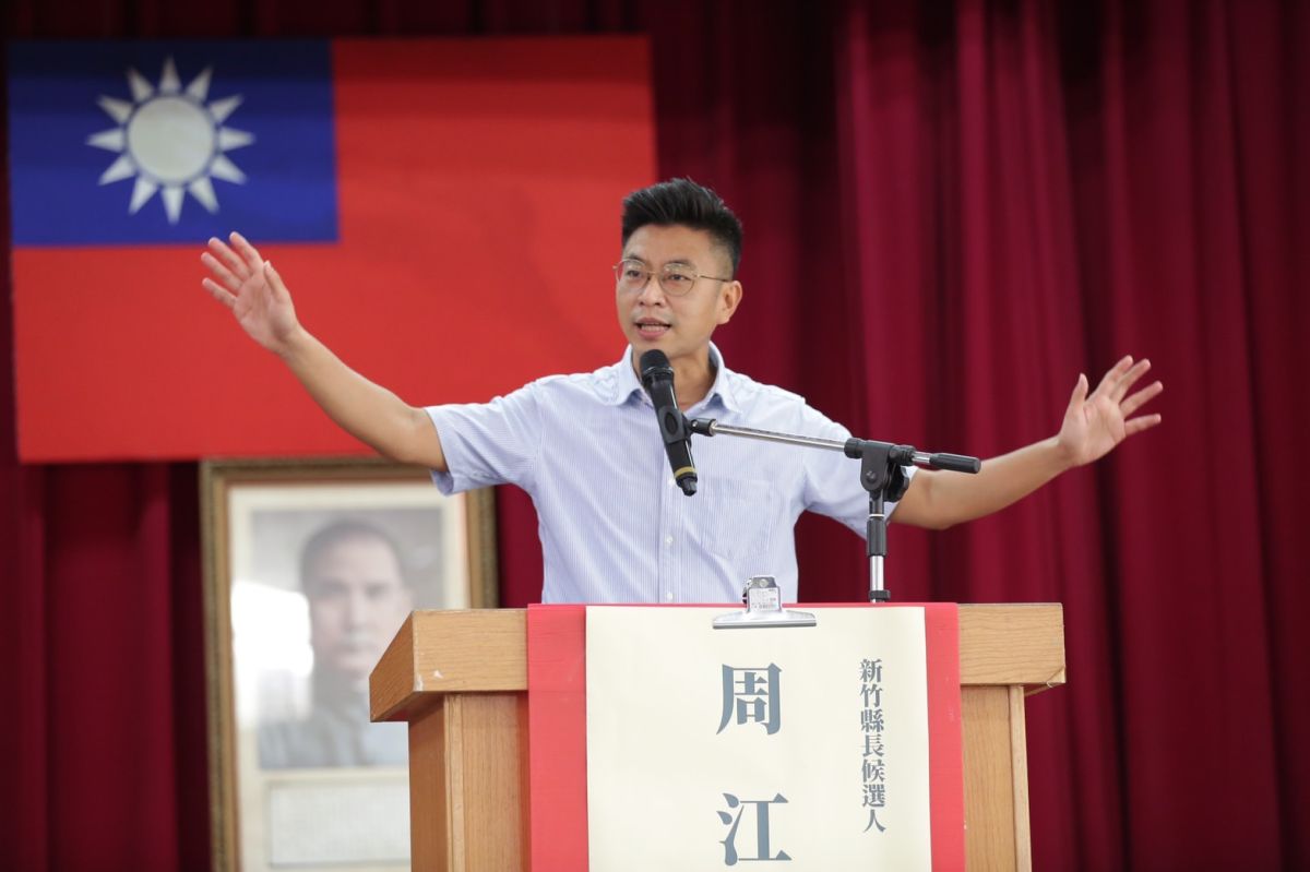 ▲周江杰今天參加公辦政見會。（圖/周江杰團隊提供）