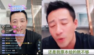 ▲汪小菲深夜開唱《過火》,被網友笑說想到大S。(圖/翻攝自汪小菲抖音) ▲汪小菲深夜開唱《過火》,被網友笑說想到大S。(圖/翻攝自汪小菲抖音)