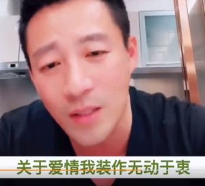 ▲汪小菲難得開金嗓,被說走音跑調了。(圖/翻攝自汪小菲抖音) ▲汪小菲難得開金嗓,被說走音跑調了。(圖/翻攝自汪小菲抖音)