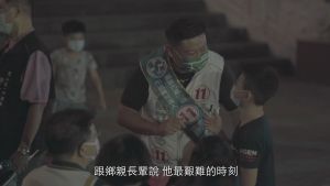 ▲蘇致榮認為,他一路走來,對於鄉親父老不少的鼓勵與指點,還有鳳山許多地方的鄉親長輩給予鼓勵,他滿懷感激,一點一滴都累積成為繼續打拼的動力。(圖/記者郭凱杰翻攝) ▲蘇致榮認為,他一路走來,對於鄉親父老不少的鼓勵與指點,還有鳳山許多地方的鄉親長輩給予鼓勵,他滿懷感激,一點一滴都累積成為繼續打拼的動力。(圖/記者郭凱杰翻攝)