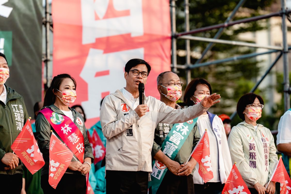 ▲國民黨高雄市長候選人柯志恩陣營指控陳其邁市長擔任立委時，曾提出凍結、刪除原住民、客家相關部會預算，遭綠營駁斥。（圖／陳其邁競總提供）