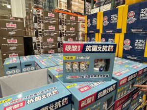 ARIEL 4D抗菌抗蹣洗衣膠囊。(圖/記者鍾怡婷攝) ▲ARIEL 4D抗菌抗蹣洗衣膠囊。(圖/記者鍾怡婷攝)