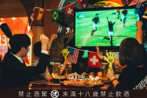 看世足賽到金色三麥！2招免費喝啤酒　Chili’s第2杯半價