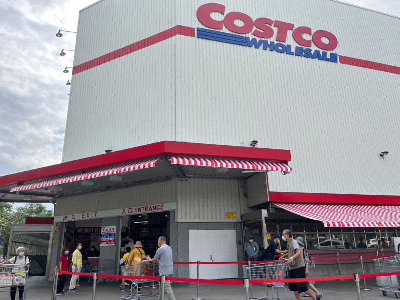 ▲美式賣場好市多（Costco）年度優惠檔期「黑色購物節」要來了，官方證實活動將自11月25日起至12月1日展開。（圖／記者鍾怡婷攝）