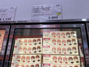 哈根達斯冰淇淋473毫升X5入,原價1,159元,特價899元。(圖/記者鍾怡婷攝) ▲哈根達斯冰淇淋473毫升X5入,原價1,159元,特價899元。(圖/記者鍾怡婷攝)