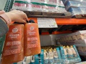 NATURAL BENEFITS純在 葡萄柚蘋果果粒茶1.2L兩瓶組。 ▲NATURAL BENEFITS純在 葡萄柚蘋果果粒茶1.2L兩瓶組