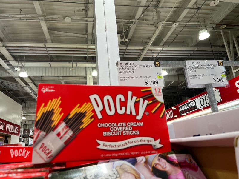 ▲POCKY CHOCO.BISCUIT STICK百奇巧克力棒。(圖/記者鍾怡婷攝)