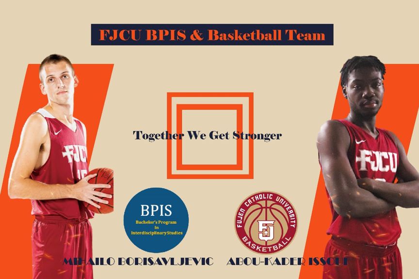 ▲輔大男籃隊首度有二位國際生加入，輔大表示，這二位都是「長人」。（圖／輔大提供）