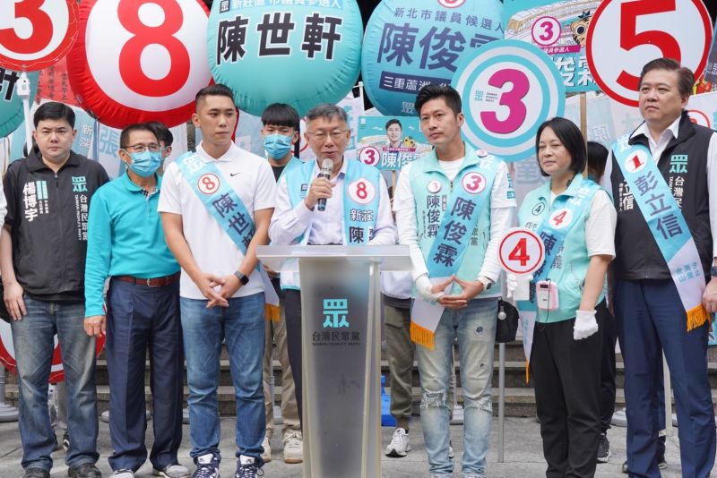 ▲身兼民眾黨主席的台北市長柯文哲出席新北車隊掃街啟動記者會。（圖／台灣民眾黨提供）