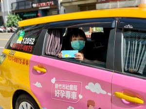 ▲新竹市政府推出「好孕專車服務」，讓孕婦安心，守護幼兒健康。（圖／資料照片）