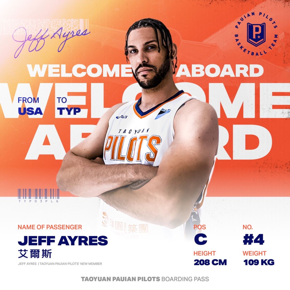 ▲捍衛領空大將再臨，桃園璞園領航猿今宣佈208公分中鋒艾爾斯加盟。（圖／領航猿球團提供）