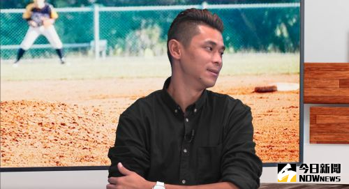 中職／被酸「假球腿、還沒死」怒提告！統一獅前球員方昶詠不忍了
