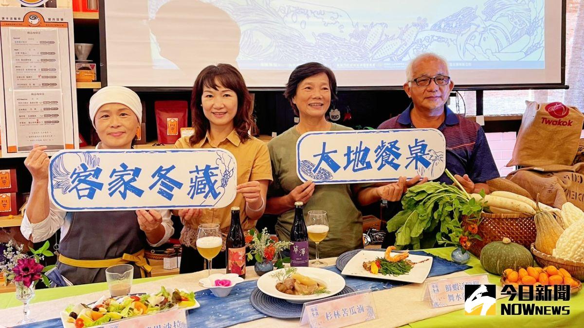 ▲「客家．冬藏－大地餐桌」活動，將於12月3日於高雄市客家新文化園區「上菜」。（圖／記者陳美嘉攝，2022.11.21）