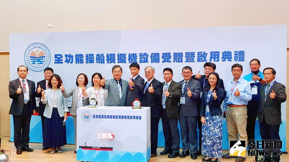▲高科大旗津校區舉行「陽明海運捐贈最新型航海模擬機」受贈、啟用儀式。（圖／記者陳美嘉攝，2022.11.21）