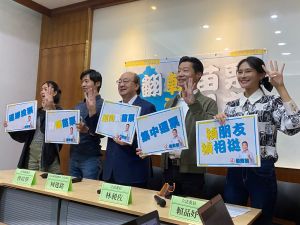 辣模女兒現身記者會成「嬌點」　盼徐定禎翻轉苗栗
