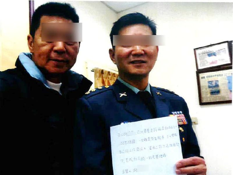 陸軍步訓部作研室主任穿軍服簽投降承諾書　雄檢求刑12年
