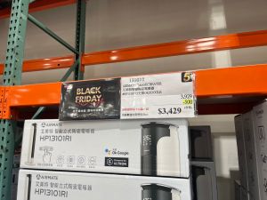 艾美特智慧陶瓷電暖器支援。(圖/記者鍾怡婷攝) ▲艾美特智慧陶瓷電暖器支援。(圖/記者鍾怡婷攝)