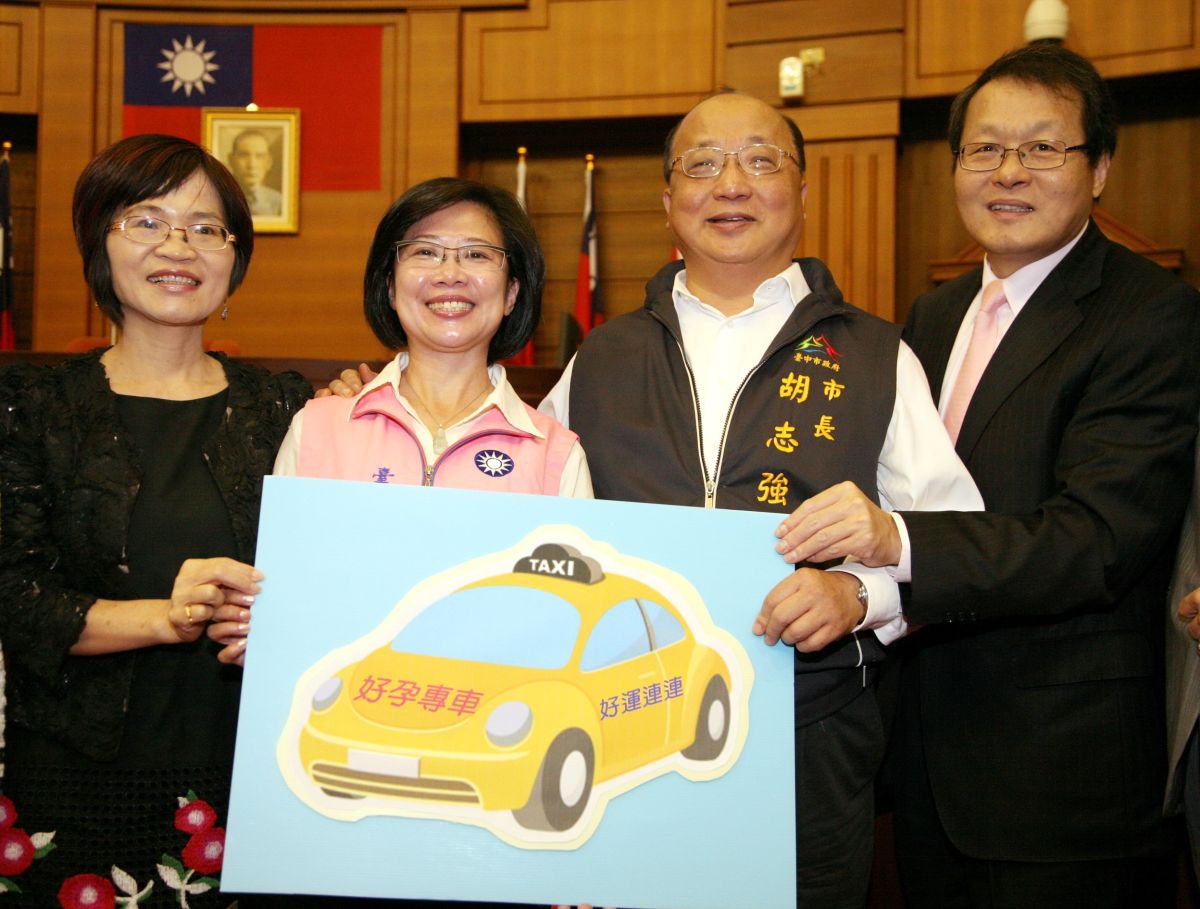 ▲林霈涵早在102年她擔任市議員時，即提議市府推動「好孕專車」，鼓勵生育。（圖／林霈涵競總提供）