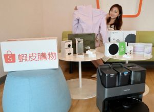 蝦皮購物「11.25商城狂購節」搶攻黑五商機!祭最高68折優惠。(圖/官方提供) ▲蝦皮購物「11.25商城狂購節」搶攻黑五商機!祭最高68折優惠。(圖/官方提供)