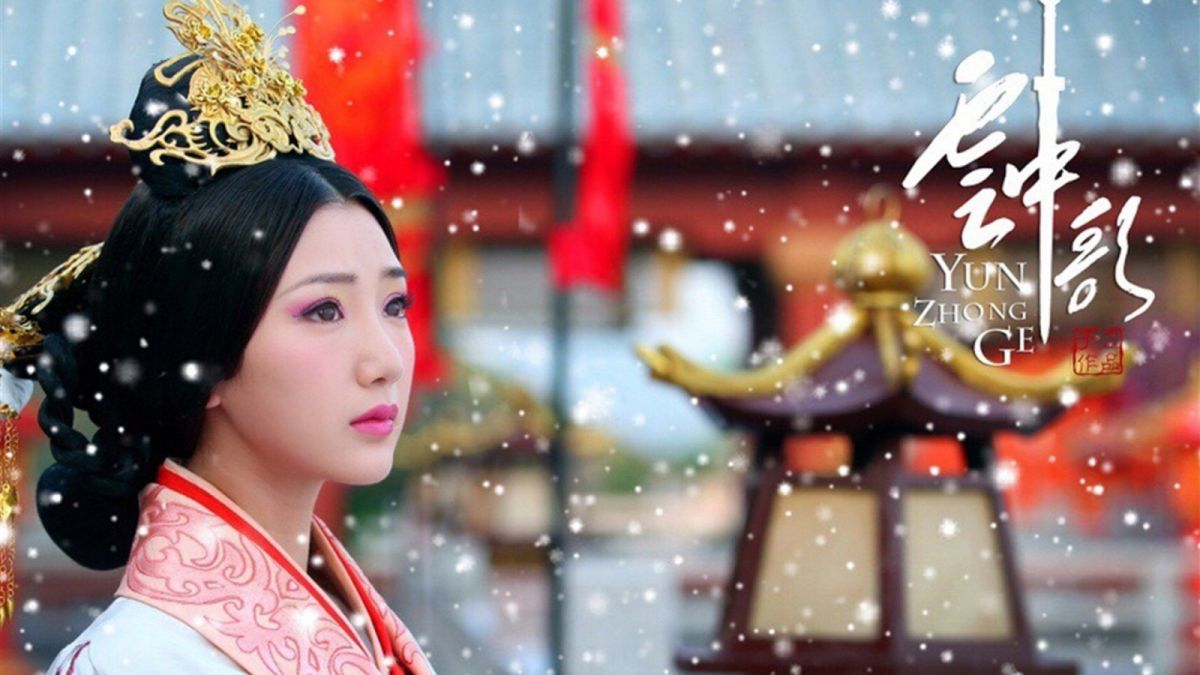 ▲上官皇后於《大漢情緣之雲中歌》的影視形象。（圖／翻攝自新浪）